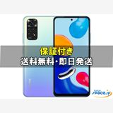 [Quality Shop]̤Redmi Note 11  starblue