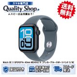 [Q]̤����AppleWatch SE3 40mm MEHX4JA  midnight