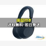 [Quality Shop]̤����Sony earphone wh-1000xm6  blue