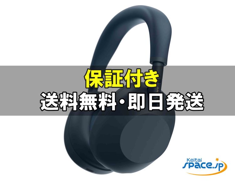 [Quality Shop]̤����Sony earphone wh-1000xm6  blue