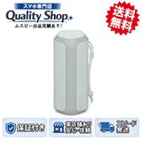 [Q]̤����SONY SRS-XE200  gray