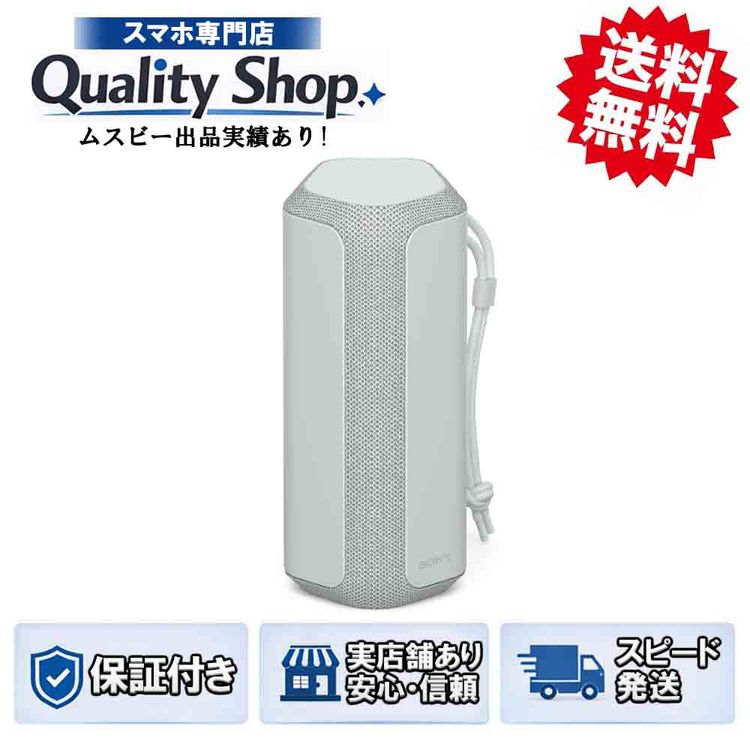 [Q]̤����SONY SRS-XE200  gray