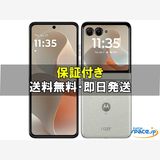 [Quality Shop]̤����moto razr 60d M-51F  white