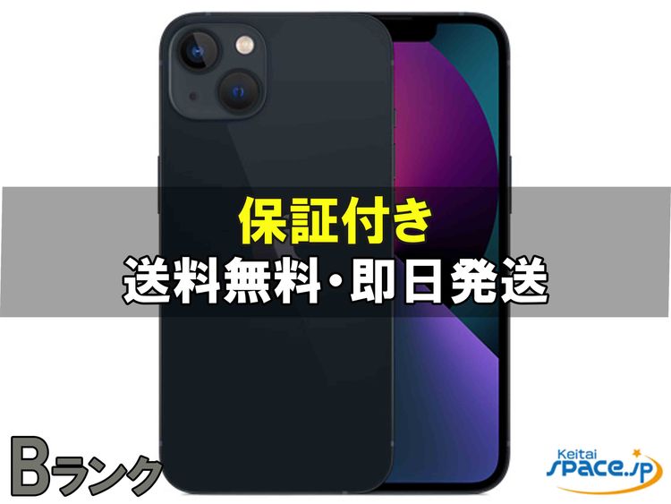 [Quality Shop]���B iPhone13 128gb midnight