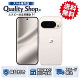 [Q]̤����Pixel 10 Pro 256gb porcelain