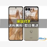 [Quality Shop]̤moto razr50  cream