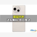 [Quality Shop]̤AQUOS R10 SH-M31 256gb white