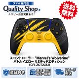 [Q]̤����CFI-ZCT2JZJ