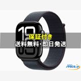 [Quality Shop]̤AppleWatch se2 40mm MXE93JA
