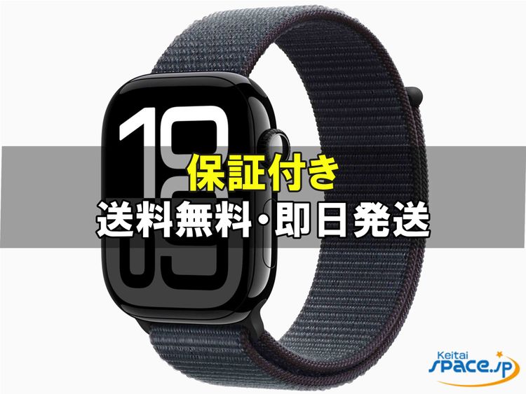 [Quality Shop]̤AppleWatch se2 40mm MXE93JA