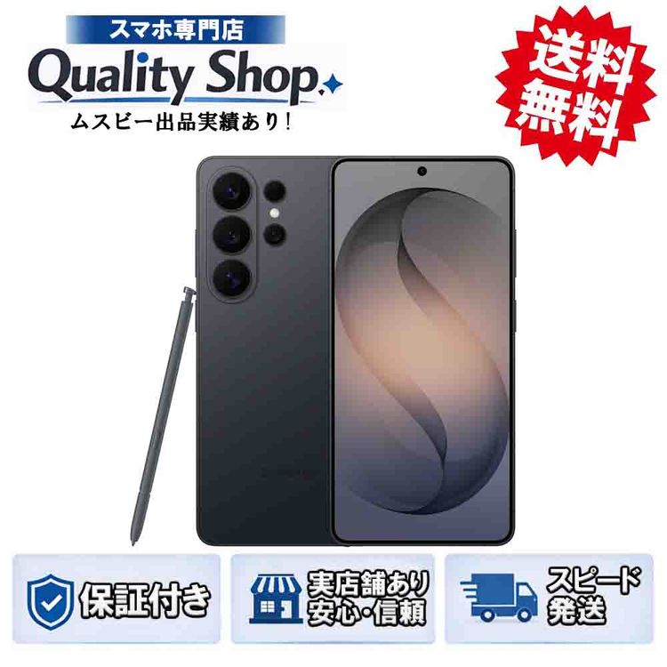 [Q]̤����Galaxy S26 Ultra SM-S948Q 512gb black