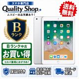 [Q]���B iPad 6th Cellular 32gb silver