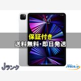 [Quality Shop]������� Ÿ����iPadPro3th 11inWi-Fi128gb��