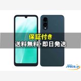 [Quality Shop]̤����arrows We2 FCG02  green