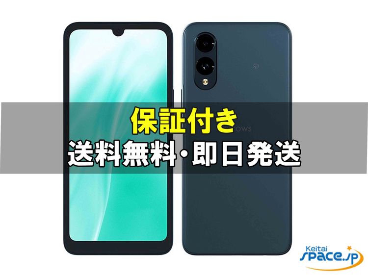 [Quality Shop]̤����arrows We2 FCG02  green