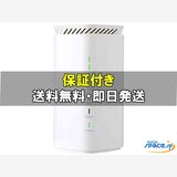 [Quality Shop]̤����Speed WiFi 5G L12 NAR02SWU white
