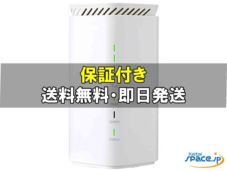 [Quality Shop]̤����Speed WiFi 5G L12 NAR02SWU white