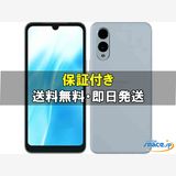 [Quality Shop]̤arrows We2 FCG02  green