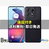 [Quality Shop]moto edge50s pro  black