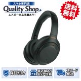 [Q]̤����SONY WH-1000XM4  black