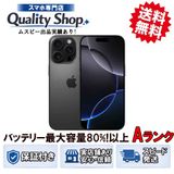 [Q]���A iPhone16 Pro 256gb black