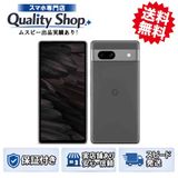 [Q]̤����Pixel 7a 128gb charcoal