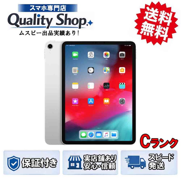 [Q]���C Ÿ����iPad Pro 11in Wi-Fi 64gb silver