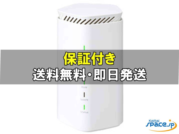 [Quality Shop]̤Speed WiFi 5G L12 NAR02SWU white