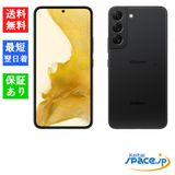 [Quality Shop]̤Galaxy S22 SC-51C  black