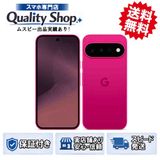 [Q]̤����Pixel 11 512gb hibiscus