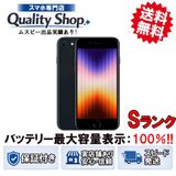 [Q]���S Ÿ����iPhone SE 3th 64gb midnight