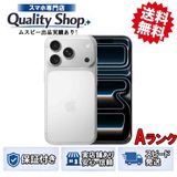 [Q]�Хåƥ꡼��������95%!�ʾ����A iPhone 17 Pro 256gb silver