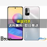 [Quality Shop]B Redmi Note 10 JE XIG02  silver