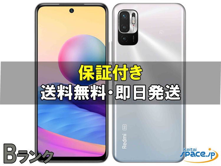 [Quality Shop]B Redmi Note 10 JE XIG02  silver