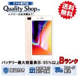 [Q]�Хåƥ꡼��������95%!�ʾ����B Ÿ����iPhone8 Plus 64gb gold