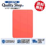 [Q]̤����iPad Smart Folio MVQN2FEA  pink