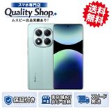 [Q]̤����Redmi Note 14 Pro 5G 512gb green