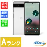 [Quality Shop]���A Pixel 6a 128gb chalk