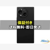[Quality Shop]̤AQUOS R10 SH-M31 256gb black