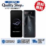 [Q]̤����ROG Phone 7 256gb black