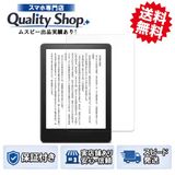 [Q]̤����Kindle Gen11 16gb black