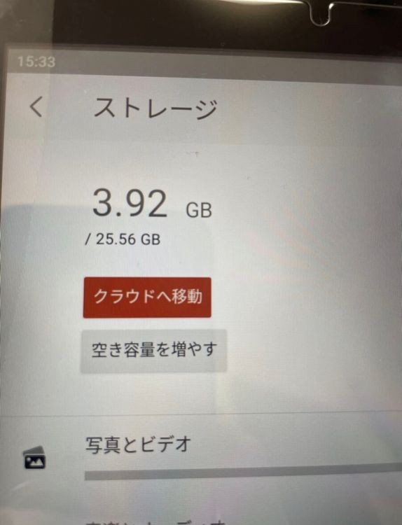 Amazon Fire HD8 ��12���� 32GB ���������������դ�