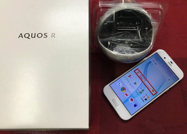 ��������ʡ�au AQUOS R SHV39 �ۥ磻�� ���֥����ݾڡ�