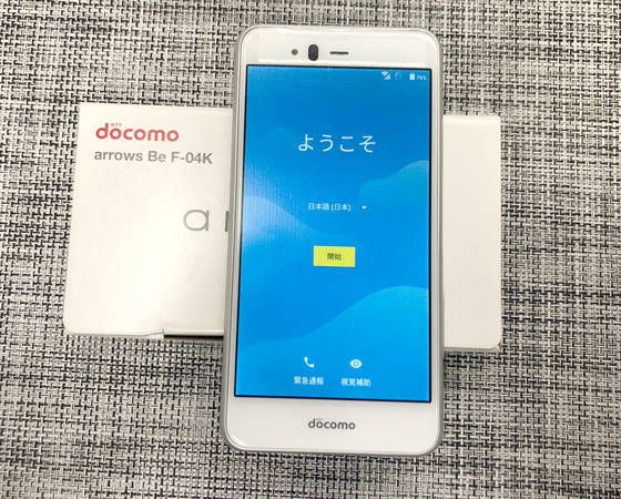 ムスビー｜【新品】docomo arrows Be F-04K ホワイト 【simロック解除  