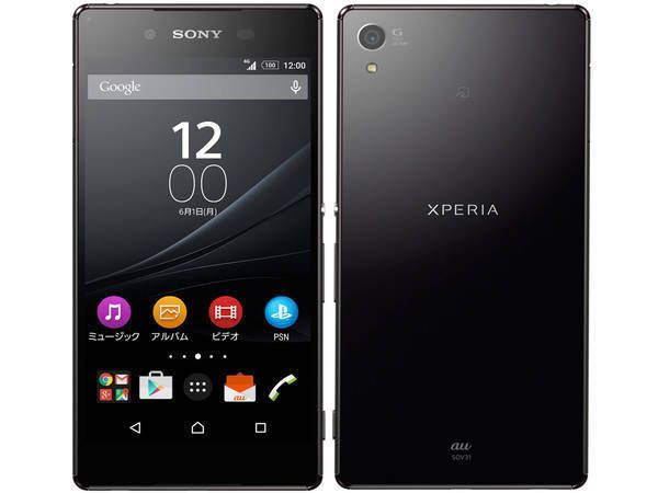 ムスビー｜【新品】au SOV31 XperiaZ4 ブラック 【判定○】【Xperia Z4  