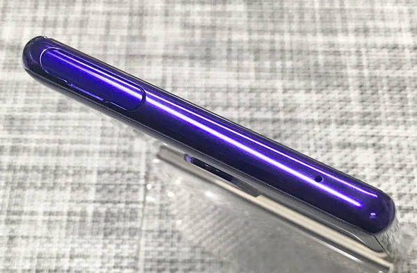 ムスビー｜【中古美品】au Xperia 1 SOV40 パープル 【simロック解除済  