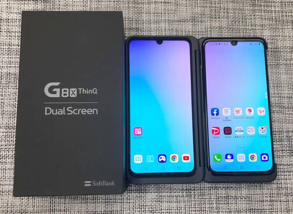 ムスビー｜【中古美品】softbank LG G8X ThinQ 901LG ブラック 【赤  