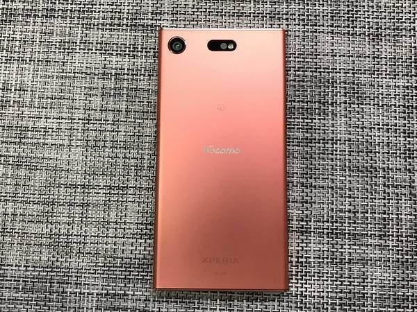 ムスビー｜【新品同様品】docomo Xperia XZ1 Compact SO-02K ピンク  
