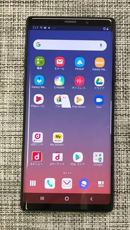 ムスビー｜【中古】docomo Galaxy Note9 SC-01L ブラック 【判定  