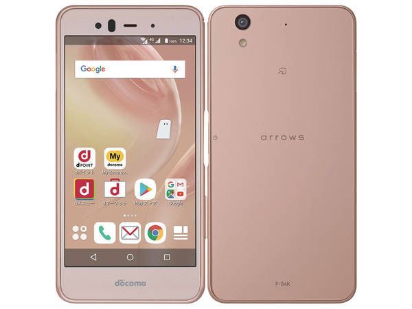 スマートフォン 本体 arrows Be3 F-02L FCNT docomo SIMロック解除済み SIMフリー 残債なし 32GB ピンク 【美品】arrows Be3 F-02L ブラック docomo SIMフリー 32GB ワンセグ スマホ本体 送料無料 H315